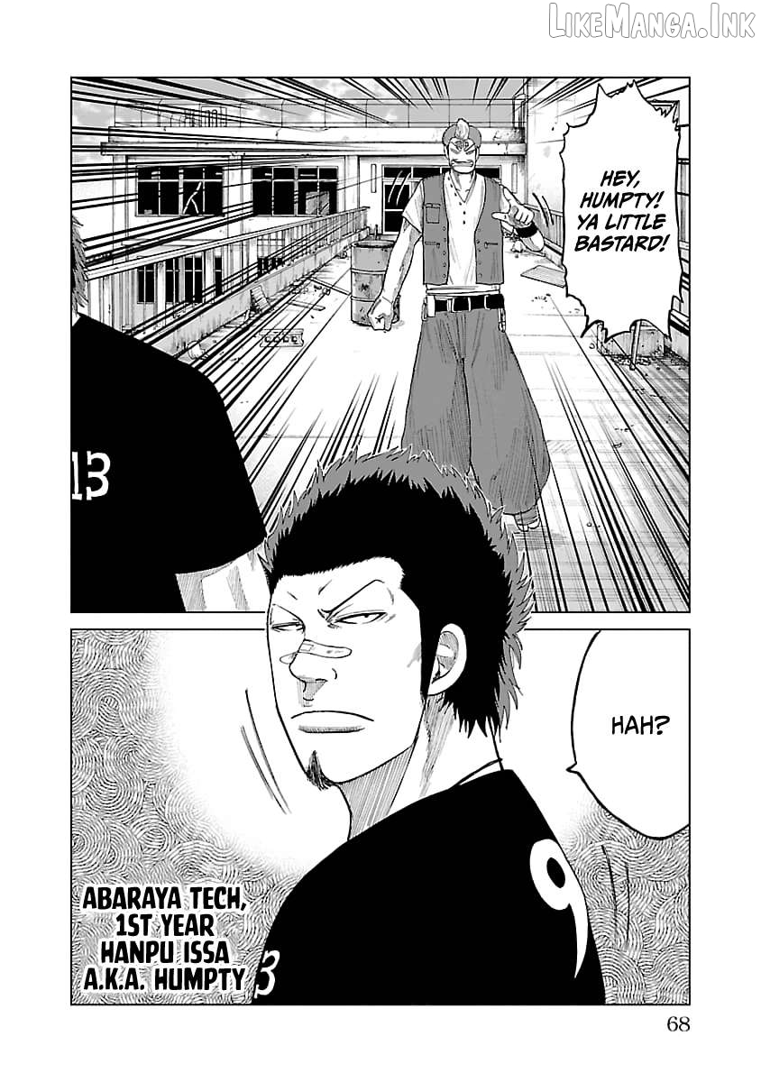 Worst Gaiden Guriko Chapter 29 - page 3