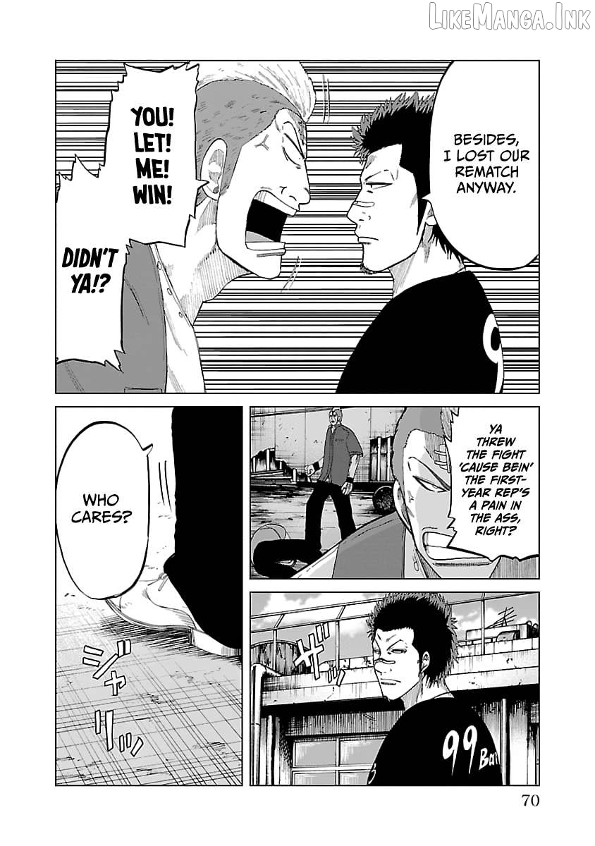 Worst Gaiden Guriko Chapter 29 - page 5