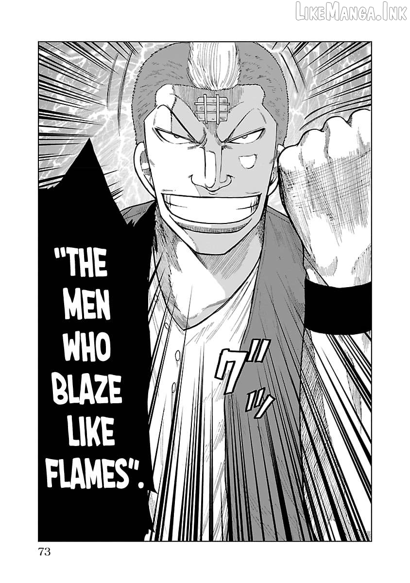 Worst Gaiden Guriko Chapter 29 - page 8