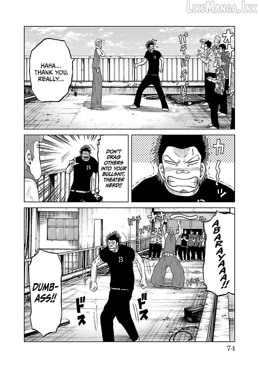 Worst Gaiden Guriko Chapter 29 - page 9