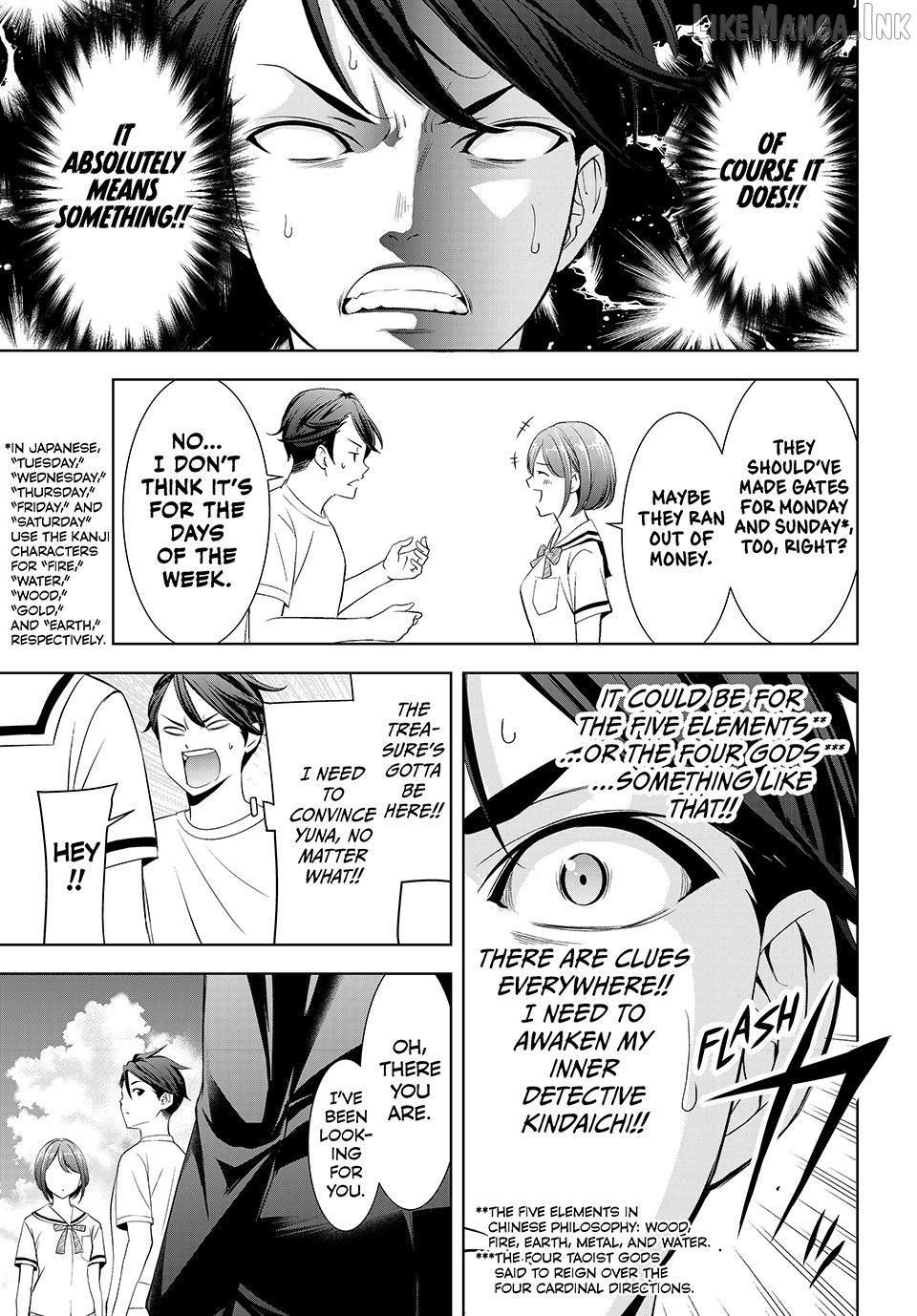 Ano Shima no Umine-sou Chapter 21 - page 13