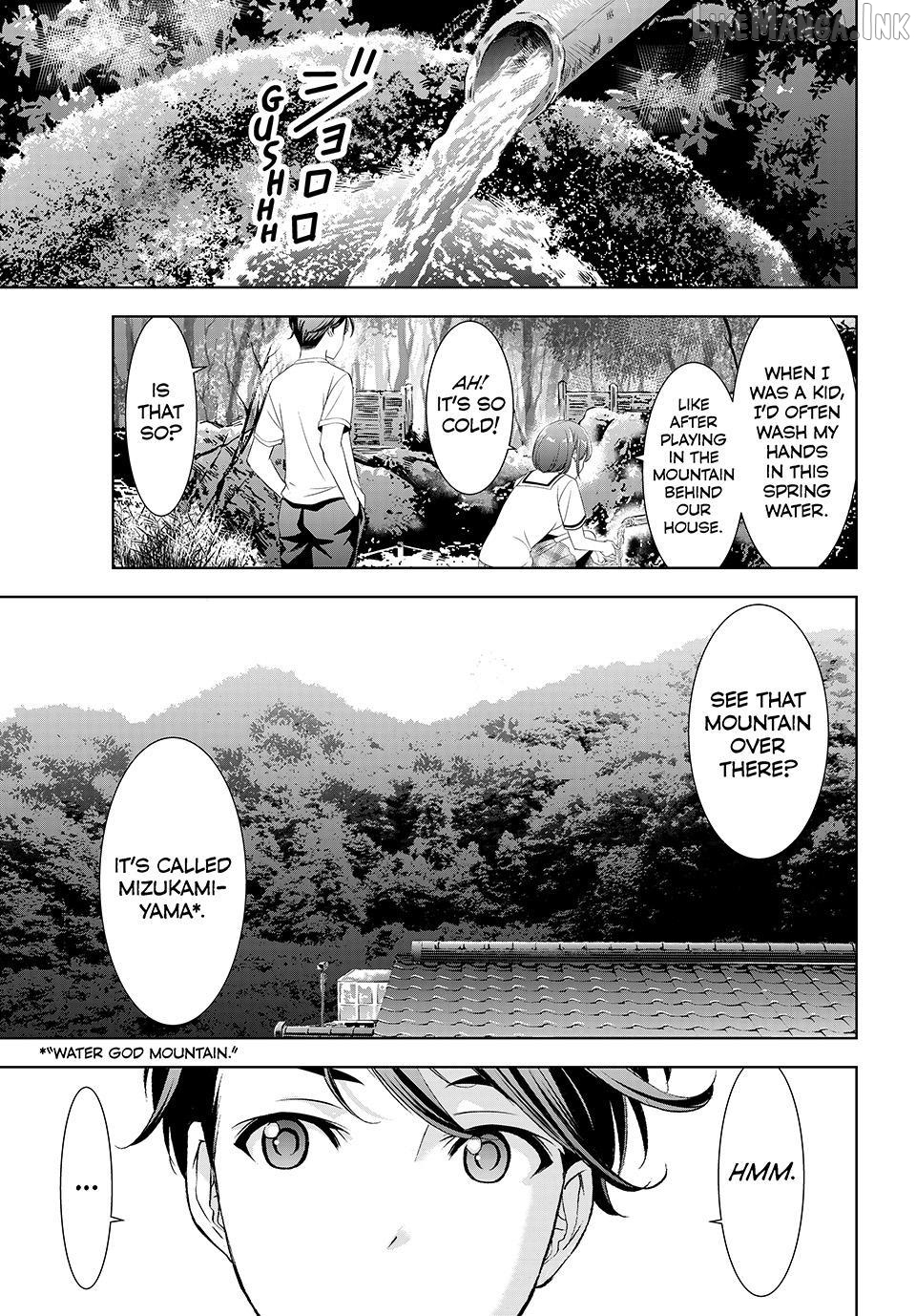 Ano Shima no Umine-sou Chapter 21 - page 7