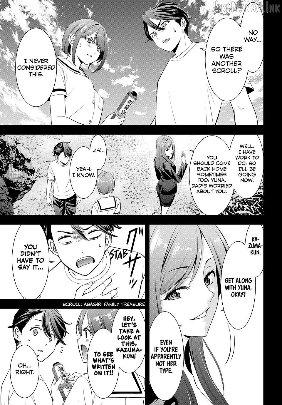 Ano Shima no Umine-sou Chapter 22 - page 1