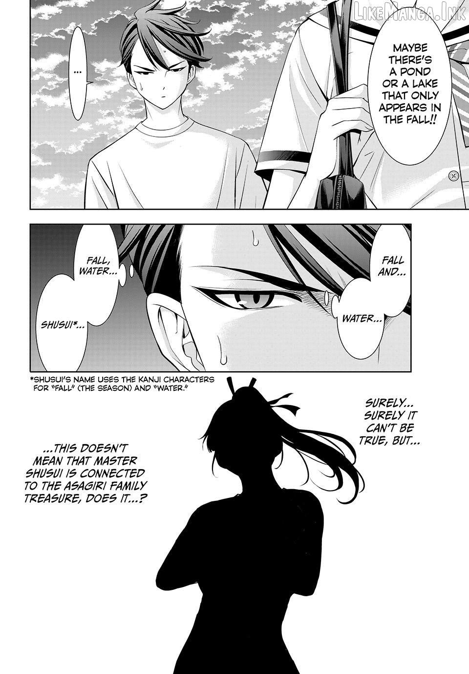 Ano Shima no Umine-sou Chapter 22 - page 4