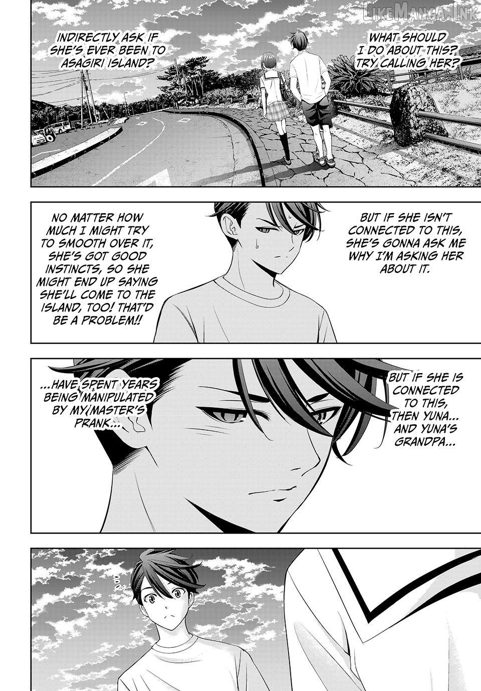 Ano Shima no Umine-sou Chapter 22 - page 6
