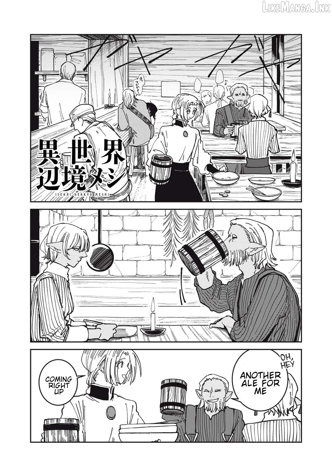 Isekai Henkyo Meshi Chapter 40 - page 1