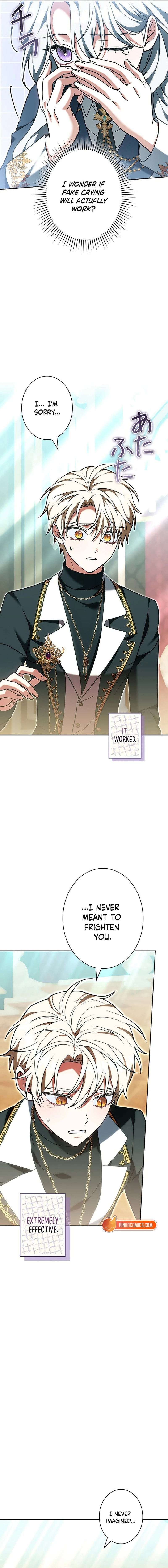 I Was Supposed to Be a Stalker Lady, but Somehow I'm Being Adored Instead Chapter 40 - page 14