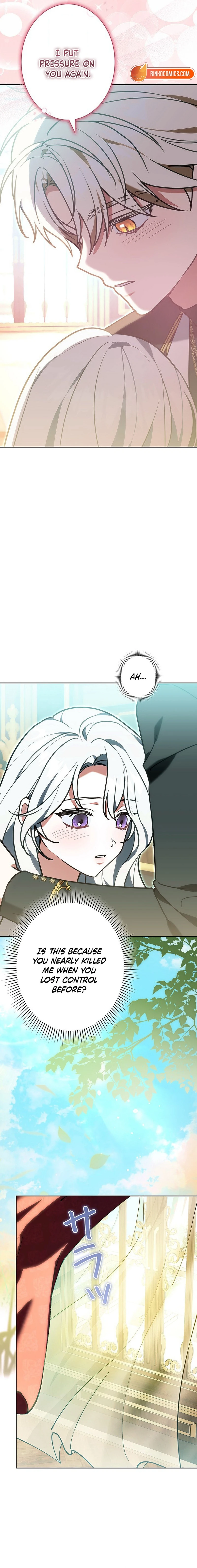 I Was Supposed to Be a Stalker Lady, but Somehow I'm Being Adored Instead Chapter 40 - page 18