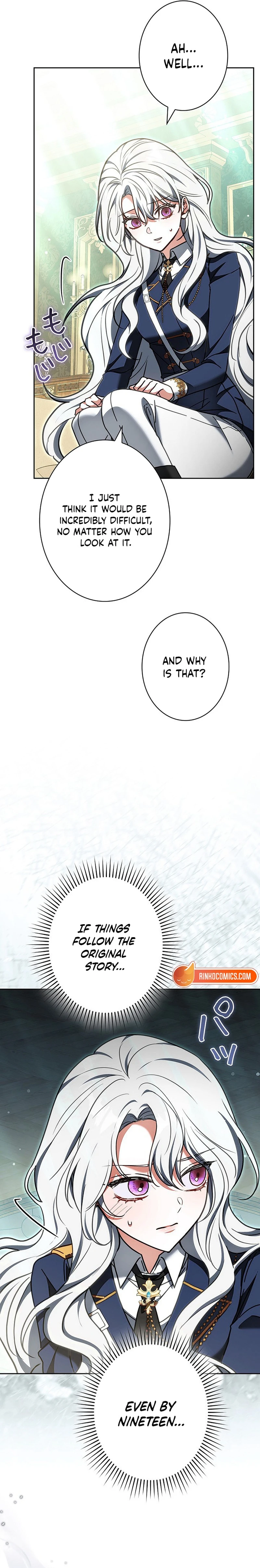 I Was Supposed to Be a Stalker Lady, but Somehow I'm Being Adored Instead Chapter 40 - page 4