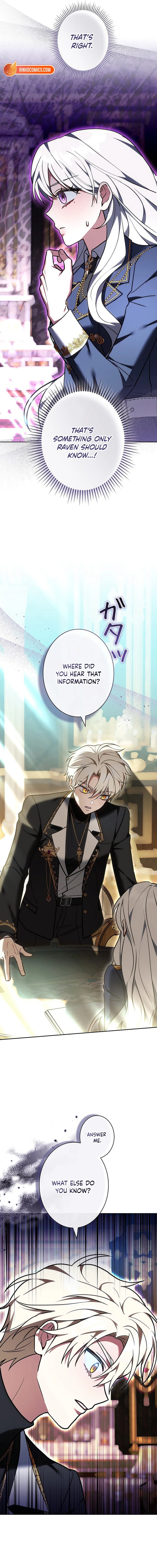 I Was Supposed to Be a Stalker Lady, but Somehow I'm Being Adored Instead Chapter 40 - page 9
