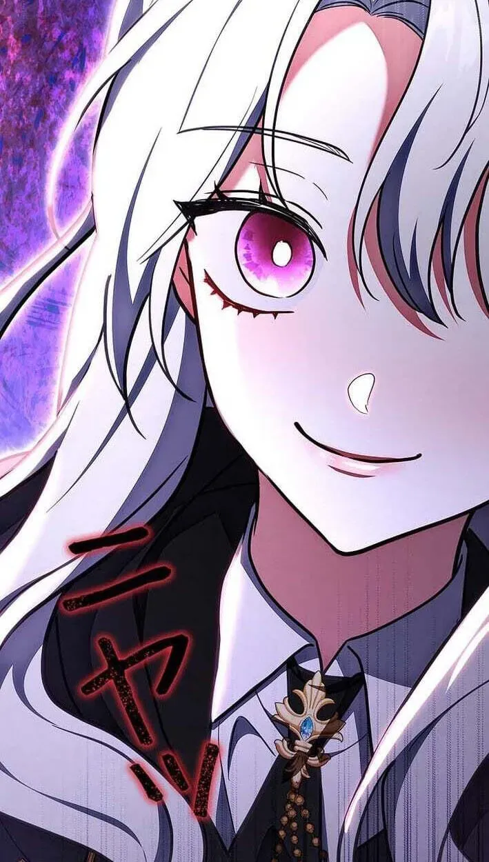 I Was Supposed to Be a Stalker Lady, but Somehow I'm Being Adored Instead Chapter 42 - page 106