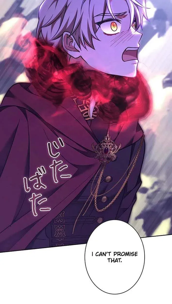 I Was Supposed to Be a Stalker Lady, but Somehow I'm Being Adored Instead Chapter 42 - page 125