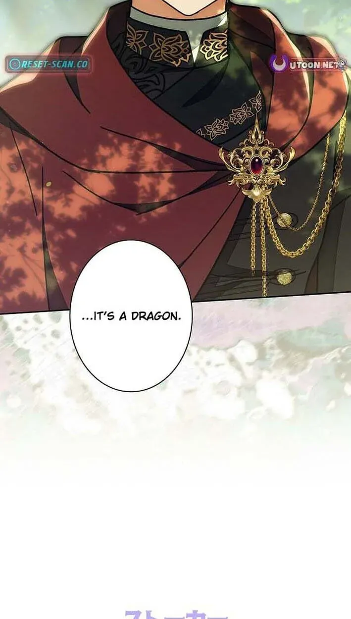 I Was Supposed to Be a Stalker Lady, but Somehow I'm Being Adored Instead Chapter 42 - page 16