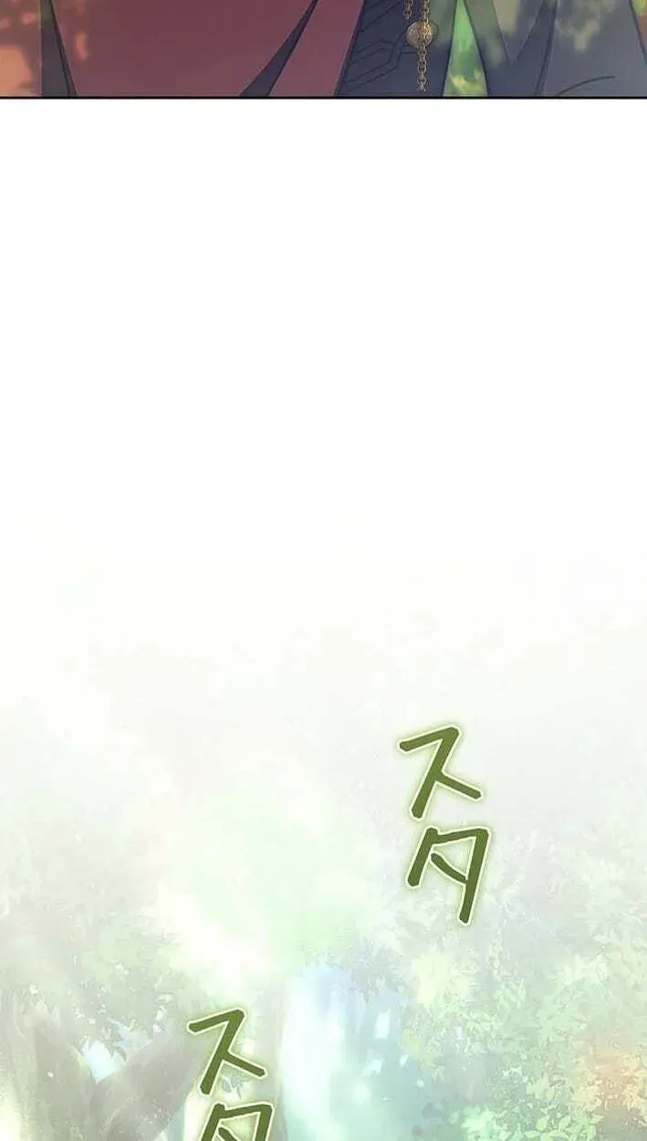 I Was Supposed to Be a Stalker Lady, but Somehow I'm Being Adored Instead Chapter 42 - page 57