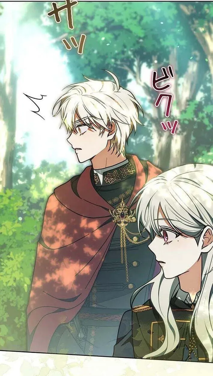 I Was Supposed to Be a Stalker Lady, but Somehow I'm Being Adored Instead Chapter 42 - page 60