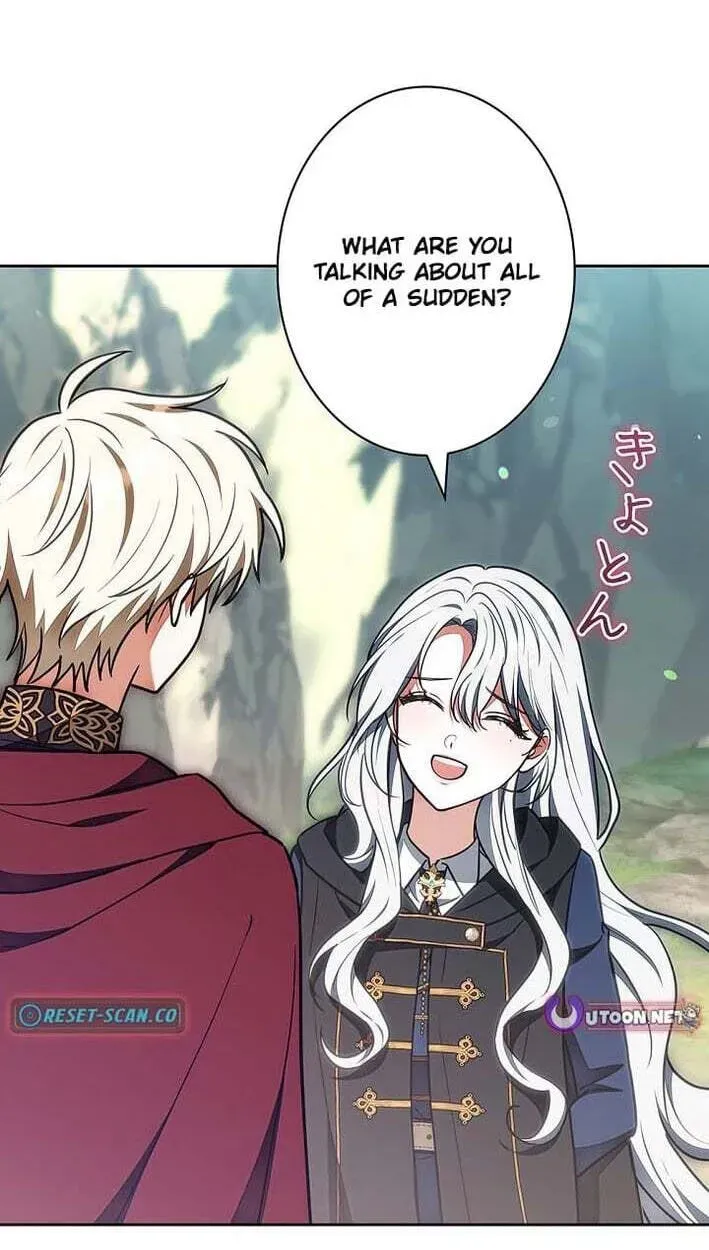 I Was Supposed to Be a Stalker Lady, but Somehow I'm Being Adored Instead Chapter 42 - page 96