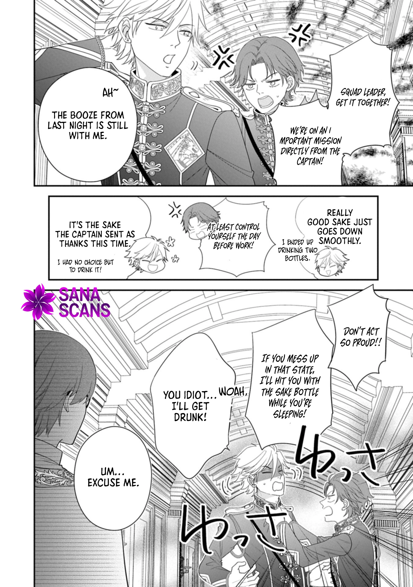 Is Our Outing Destination Another World? Chapter 10 - page 10