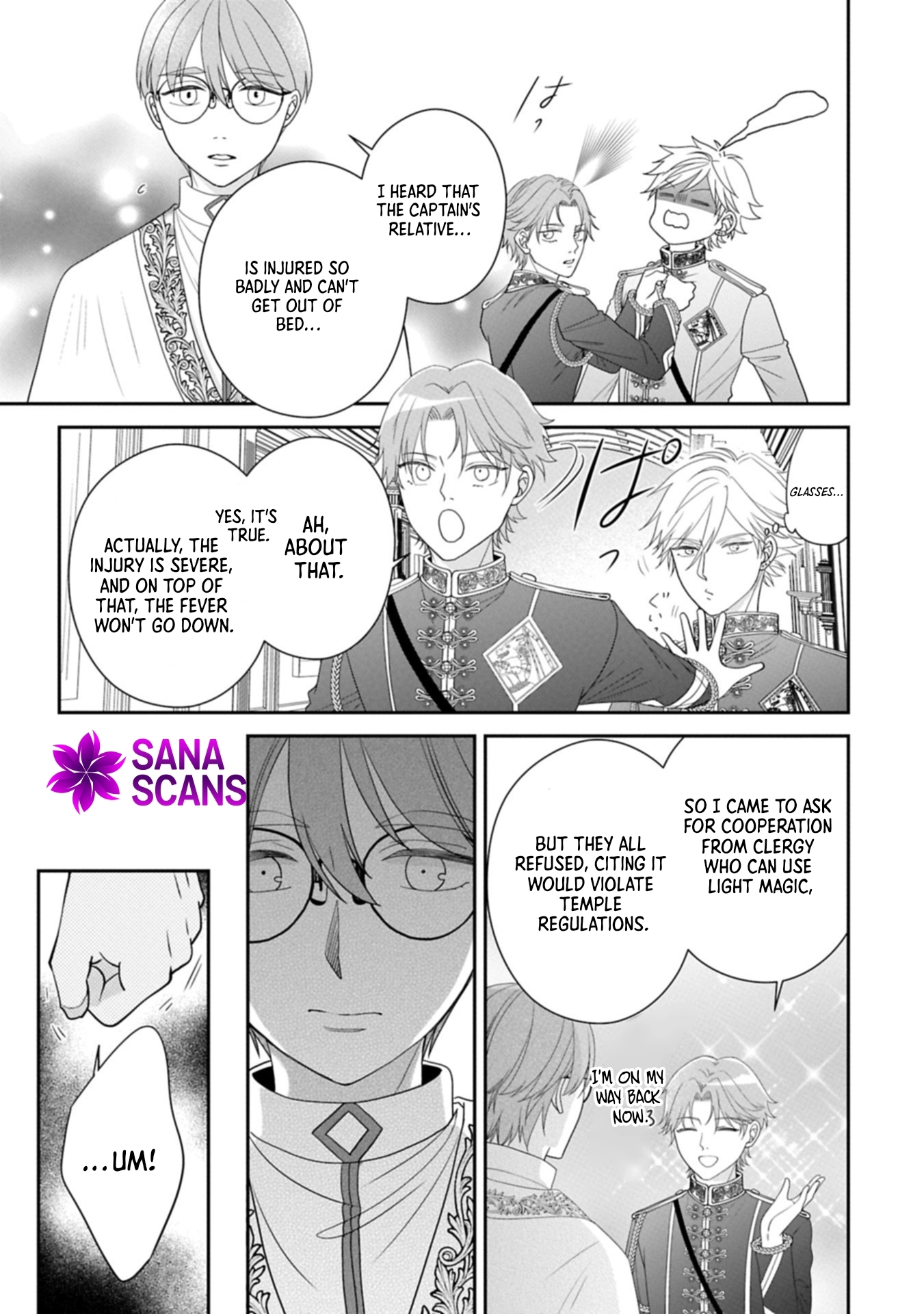 Is Our Outing Destination Another World? Chapter 10 - page 11