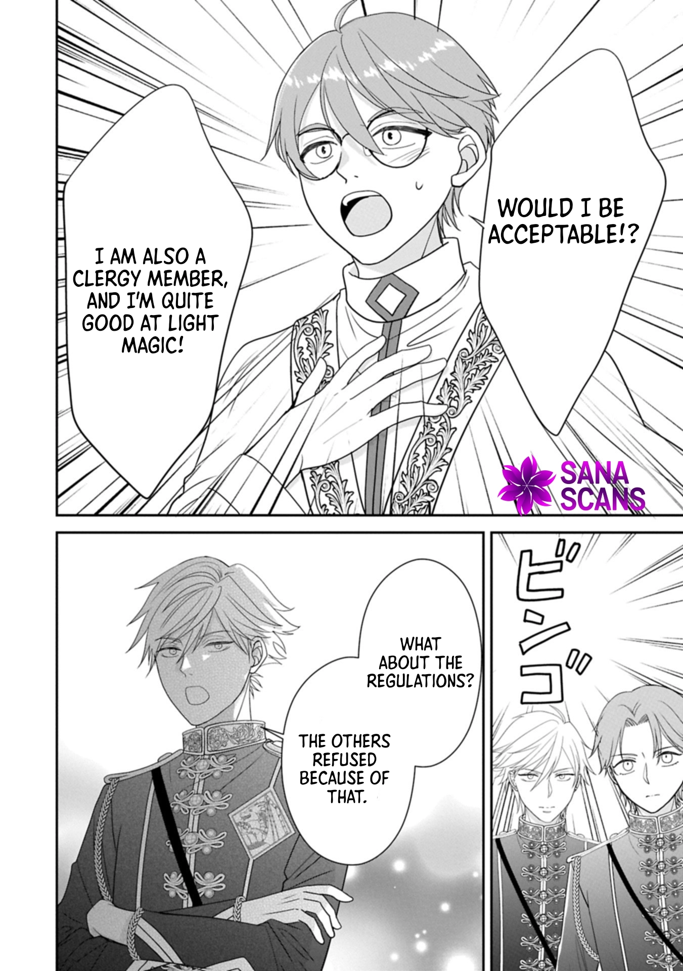 Is Our Outing Destination Another World? Chapter 10 - page 12