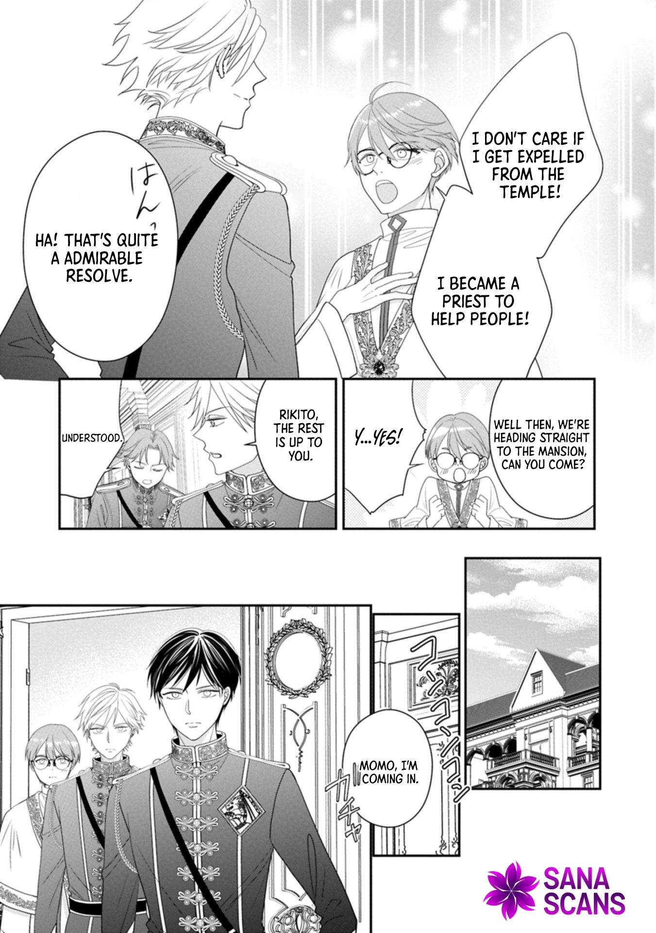 Is Our Outing Destination Another World? Chapter 10 - page 13