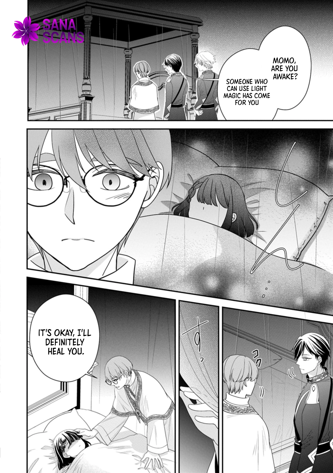 Is Our Outing Destination Another World? Chapter 10 - page 14