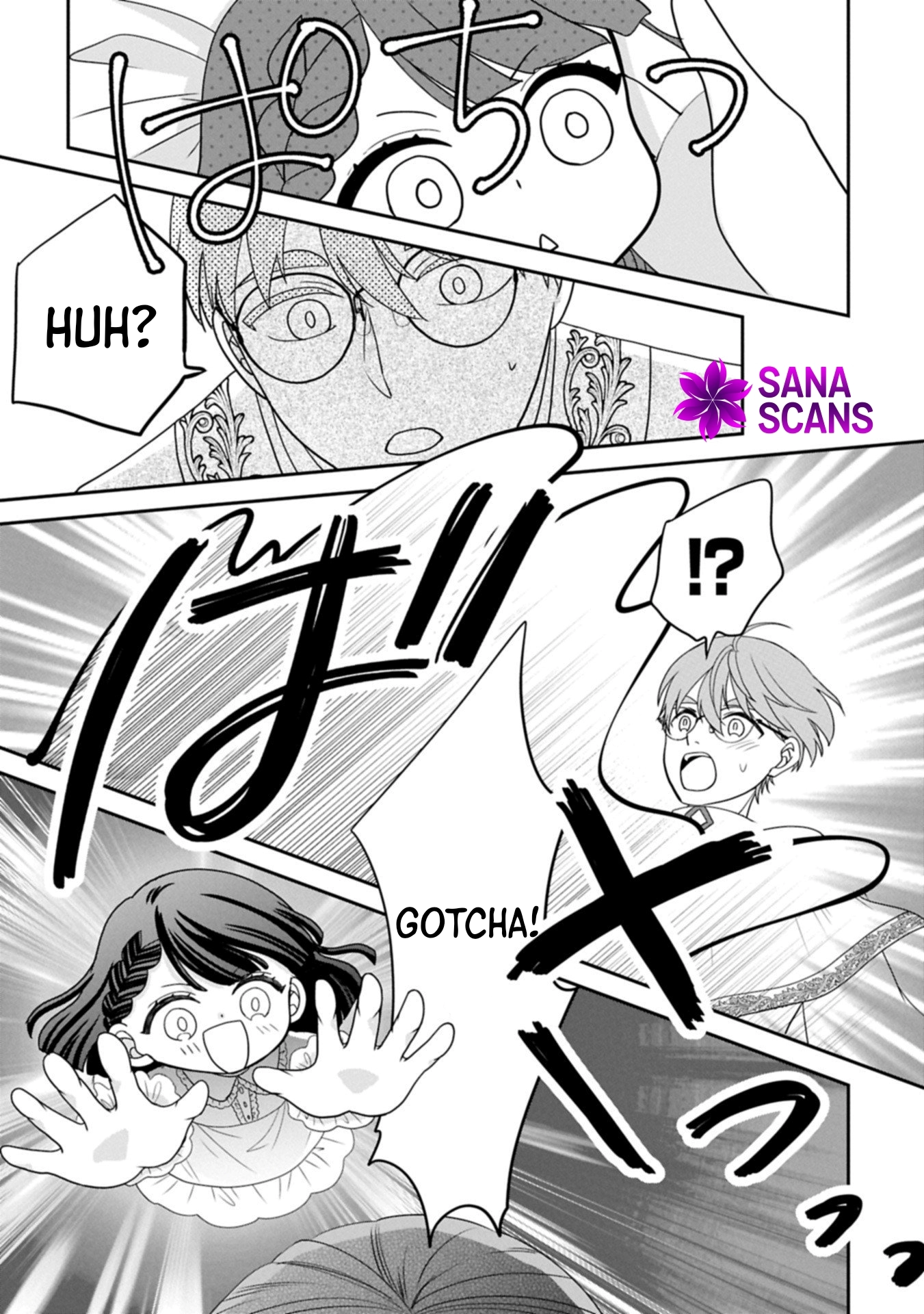 Is Our Outing Destination Another World? Chapter 10 - page 15