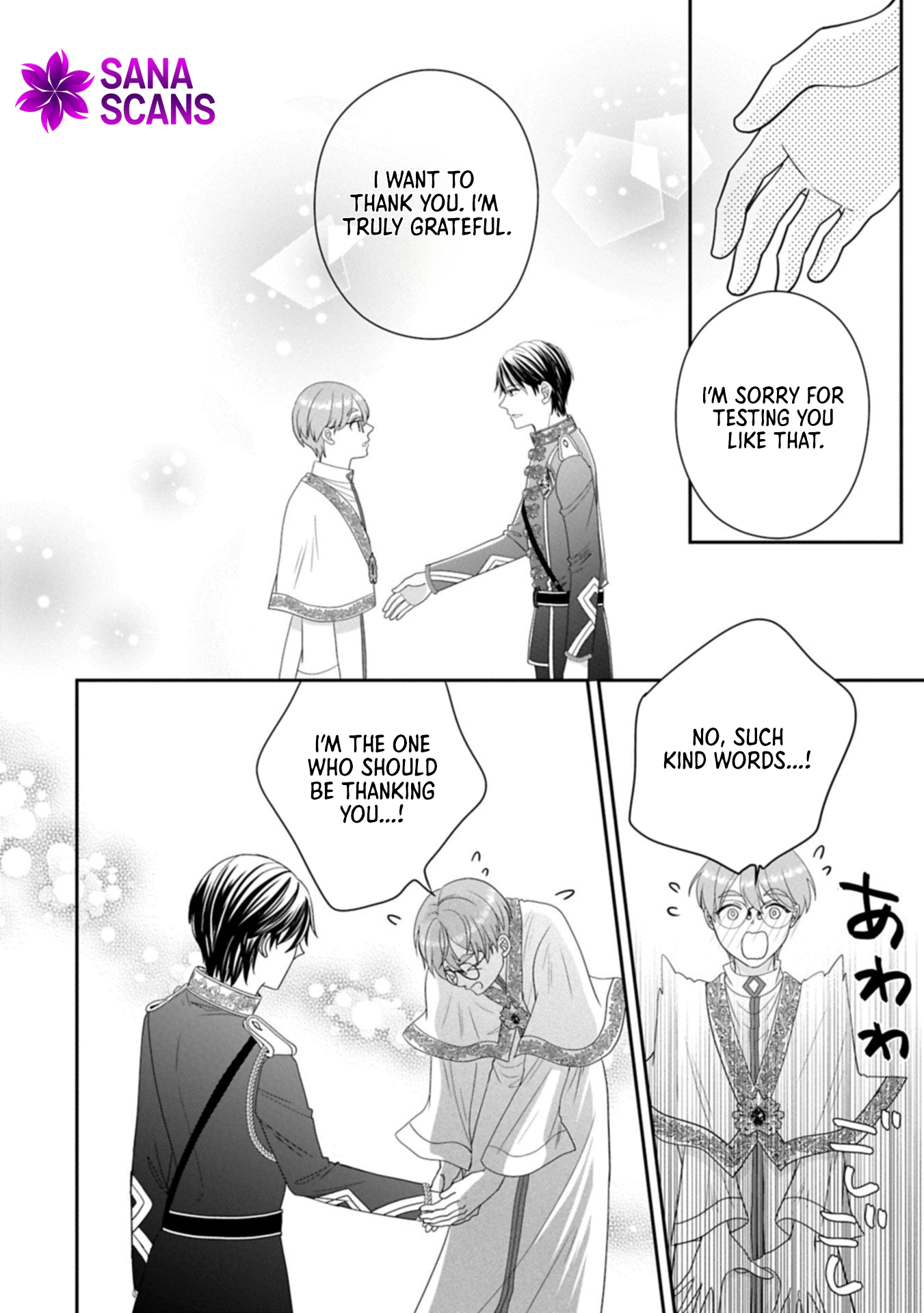 Is Our Outing Destination Another World? Chapter 10 - page 20