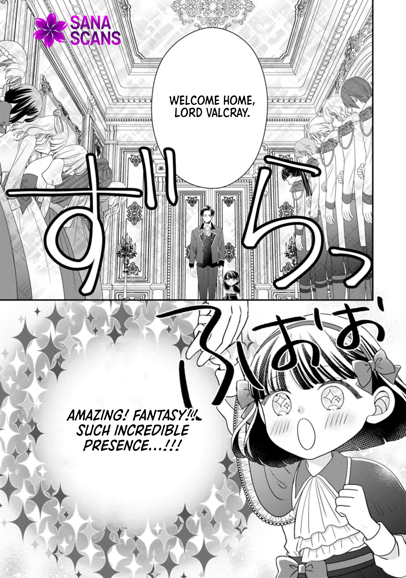 Is Our Outing Destination Another World? Chapter 10 - page 29