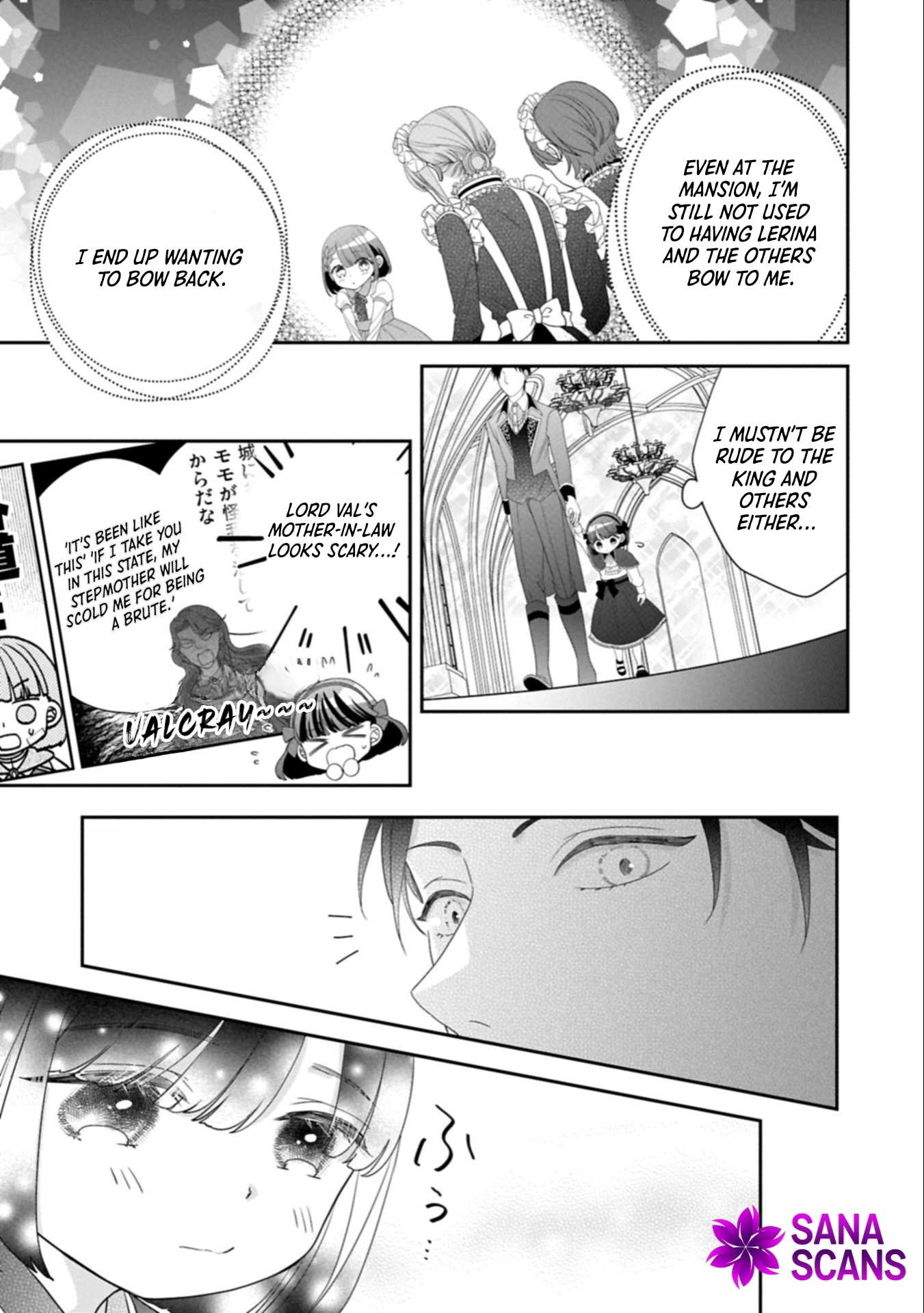 Is Our Outing Destination Another World? Chapter 10 - page 31