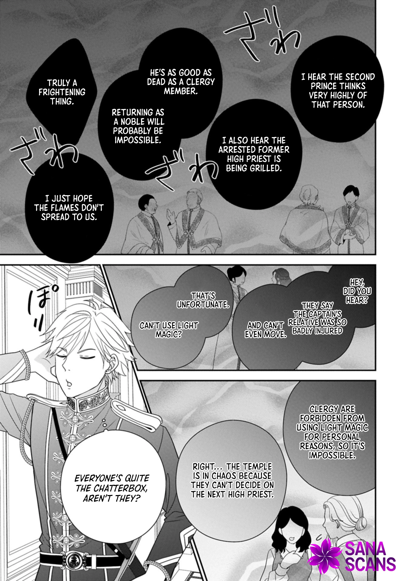 Is Our Outing Destination Another World? Chapter 10 - page 9