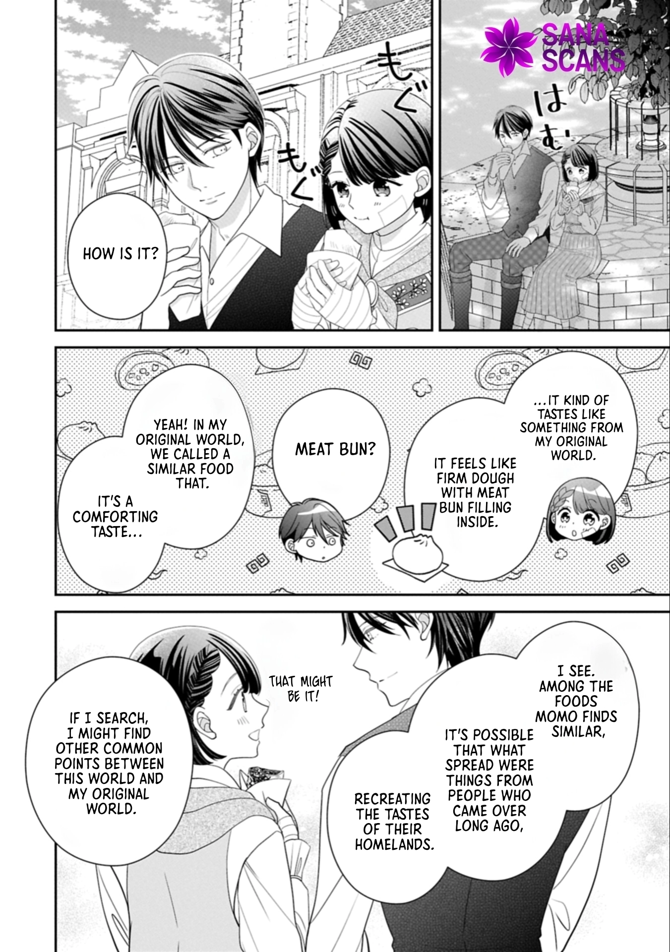 Is Our Outing Destination Another World? Chapter 9 - page 16