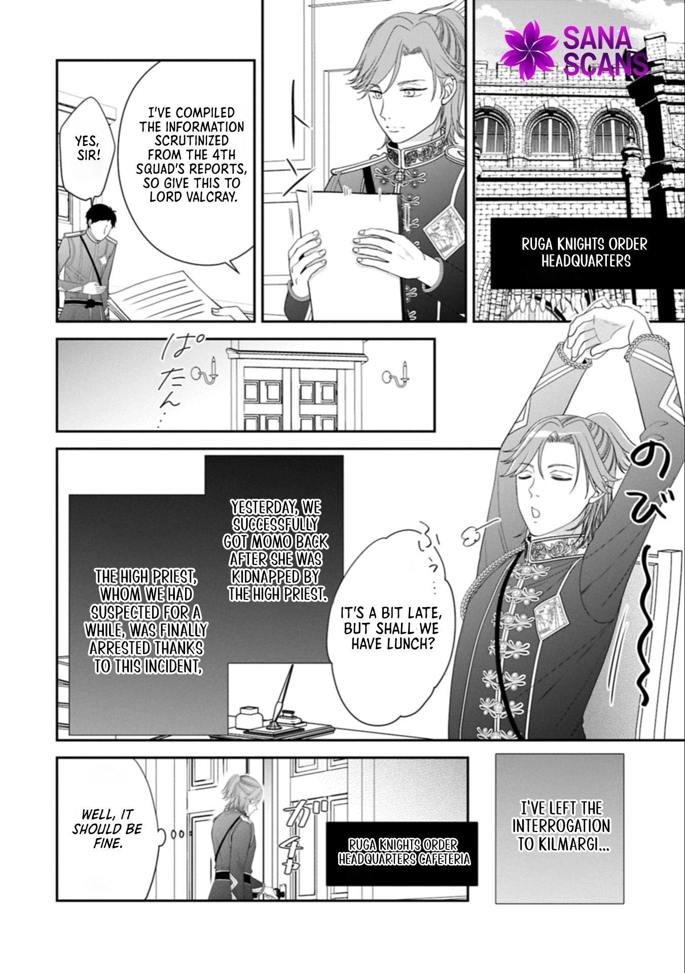 Is Our Outing Destination Another World? Chapter 9 - page 2
