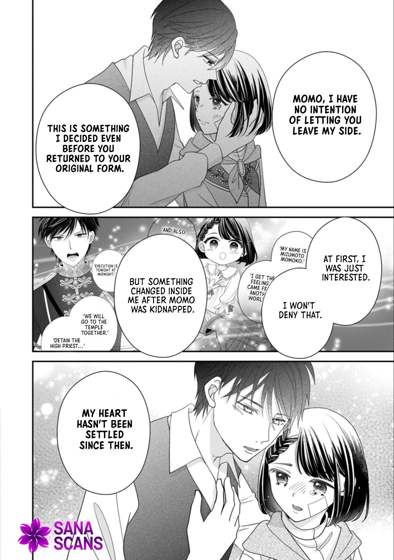 Is Our Outing Destination Another World? Chapter 9 - page 24