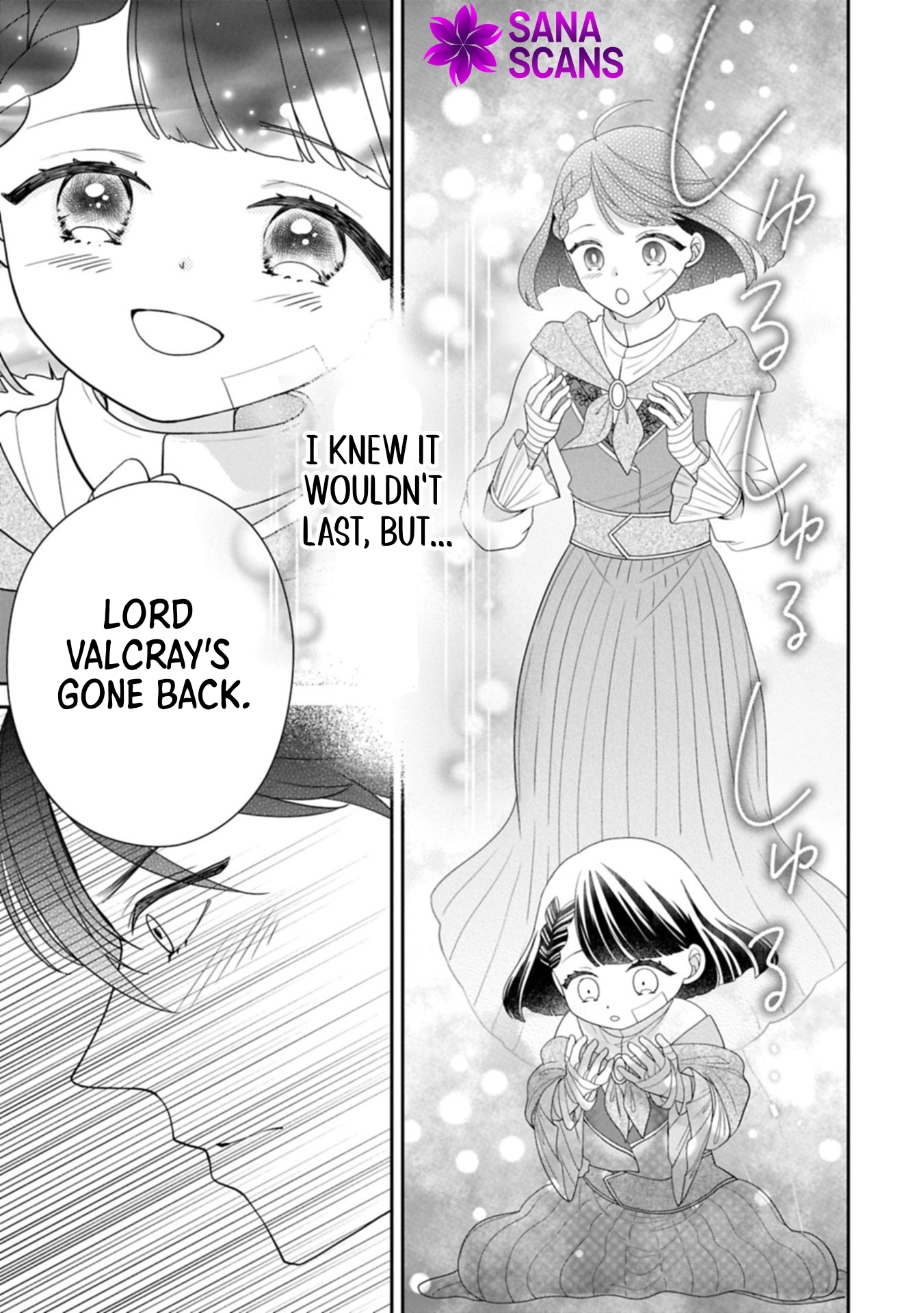 Is Our Outing Destination Another World? Chapter 9 - page 31
