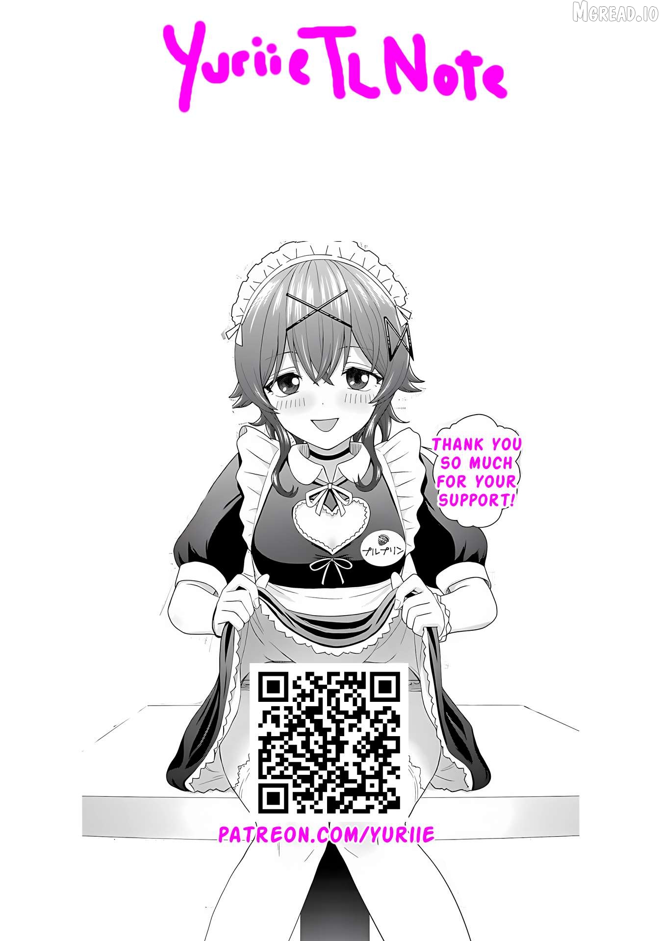 Chikasugiru Futari Chapter 10.1 - page 11