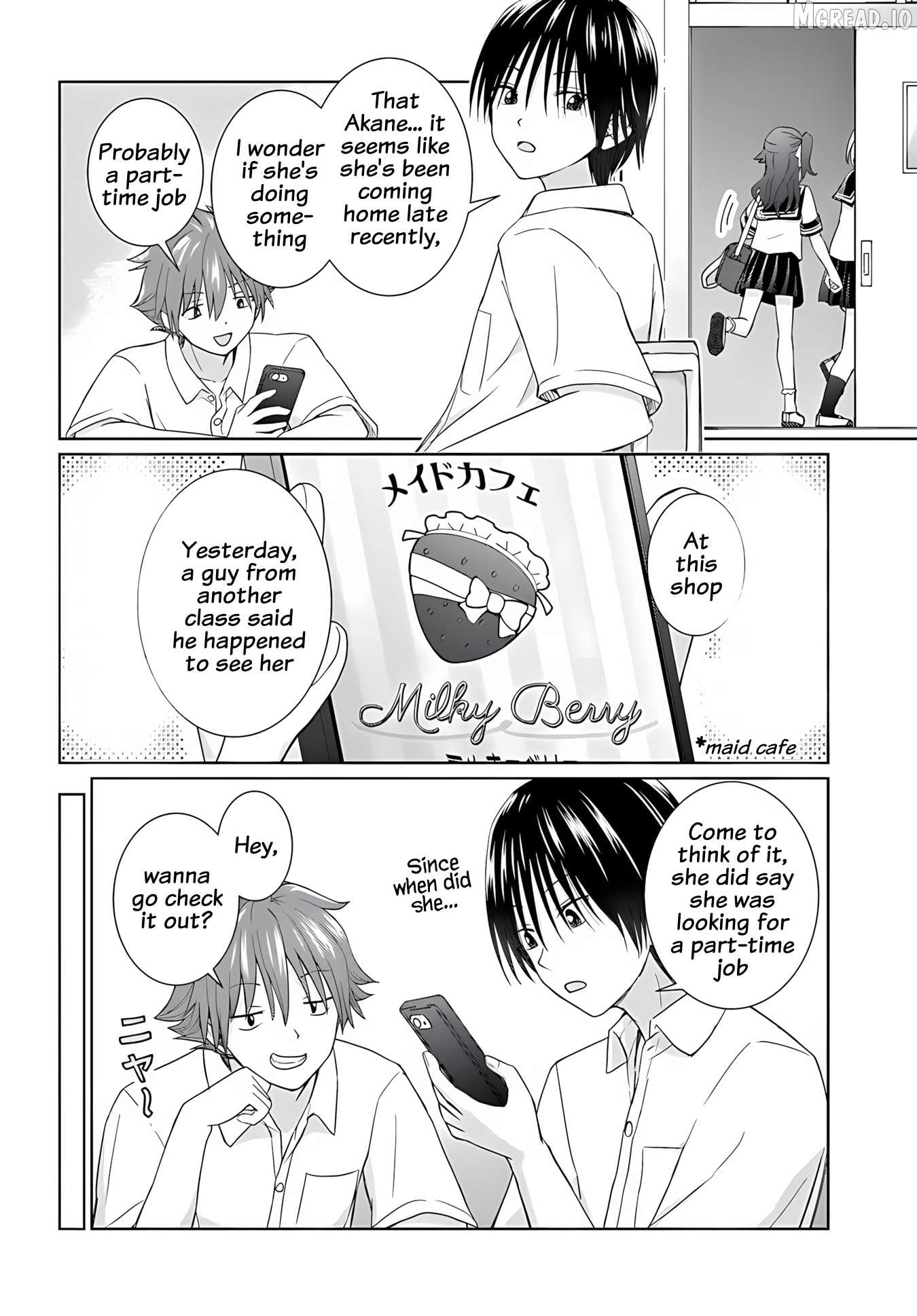 Chikasugiru Futari Chapter 10.1 - page 2