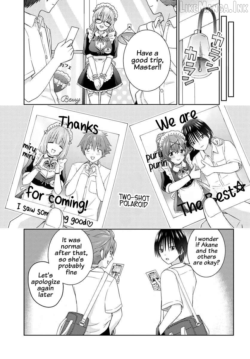 Chikasugiru Futari Chapter 10.2 - page 4