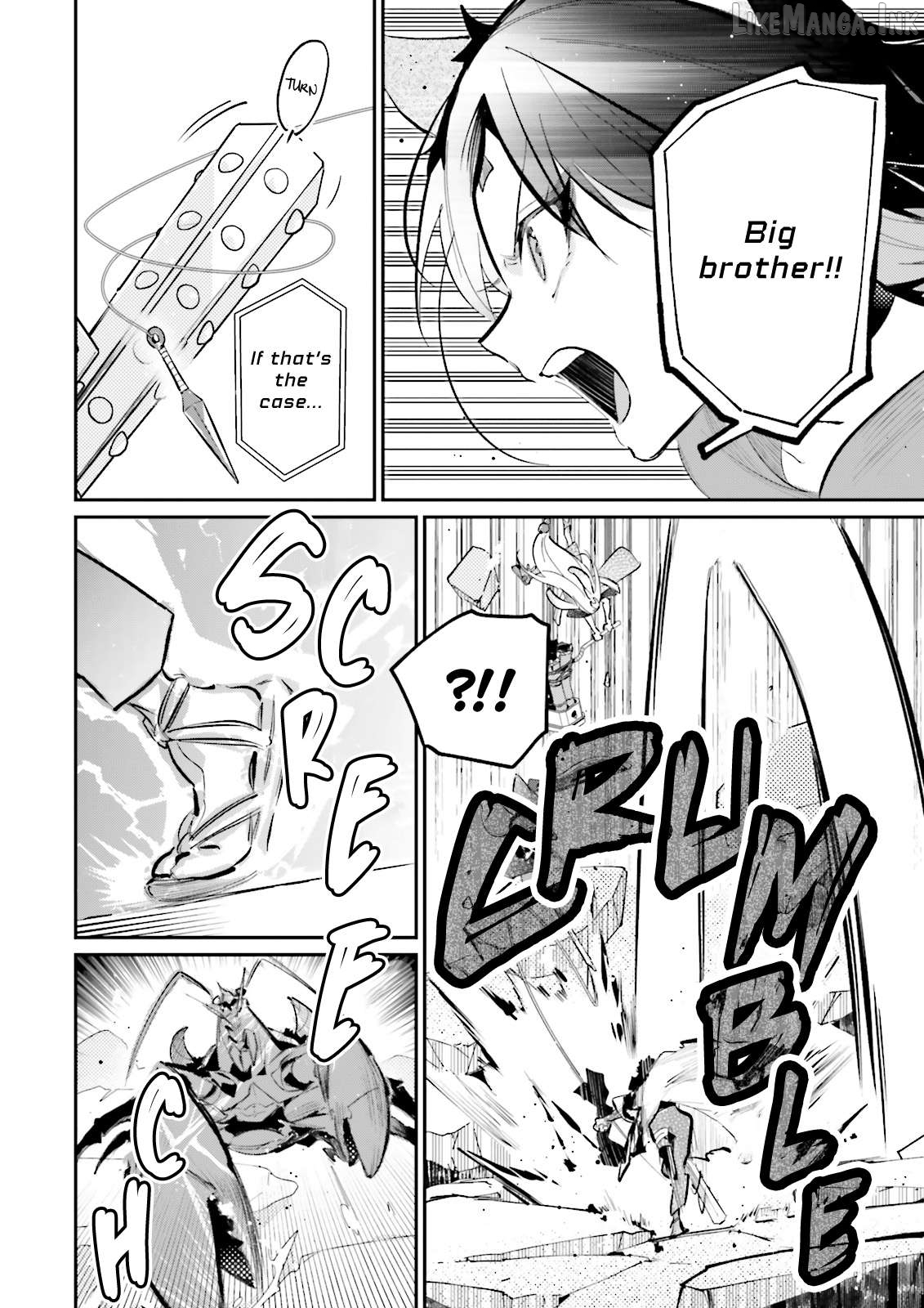 Chou Kaguya-hime! Chapter 6 - page 12
