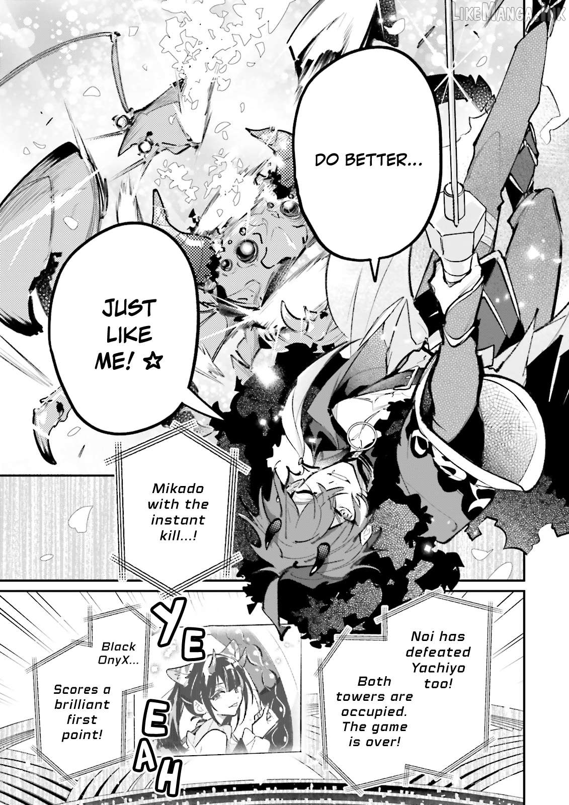 Chou Kaguya-hime! Chapter 6 - page 13