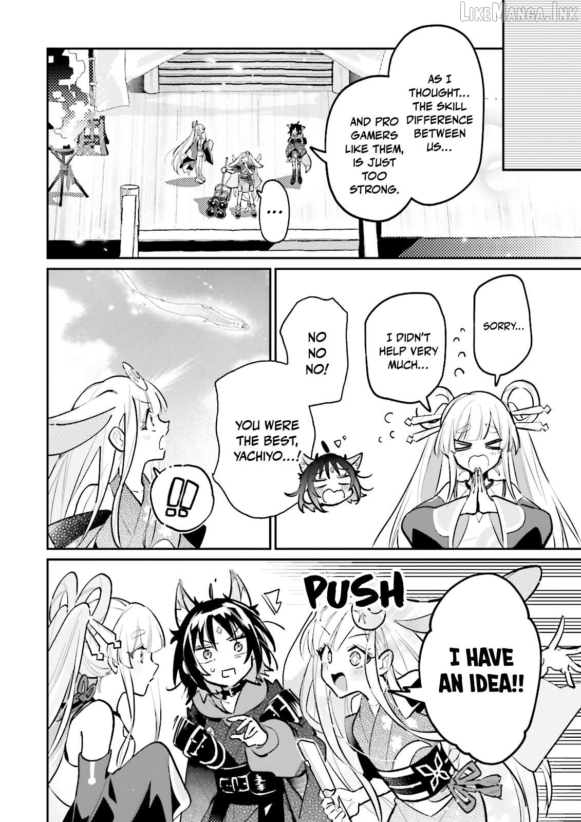 Chou Kaguya-hime! Chapter 6 - page 14