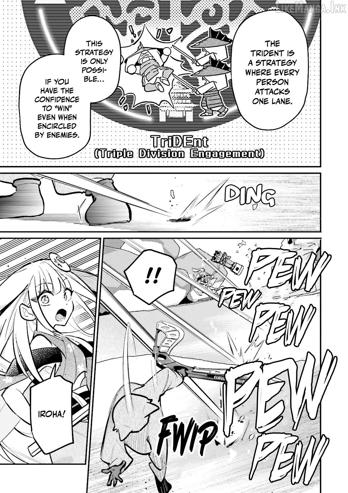 Chou Kaguya-hime! Chapter 6 - page 5