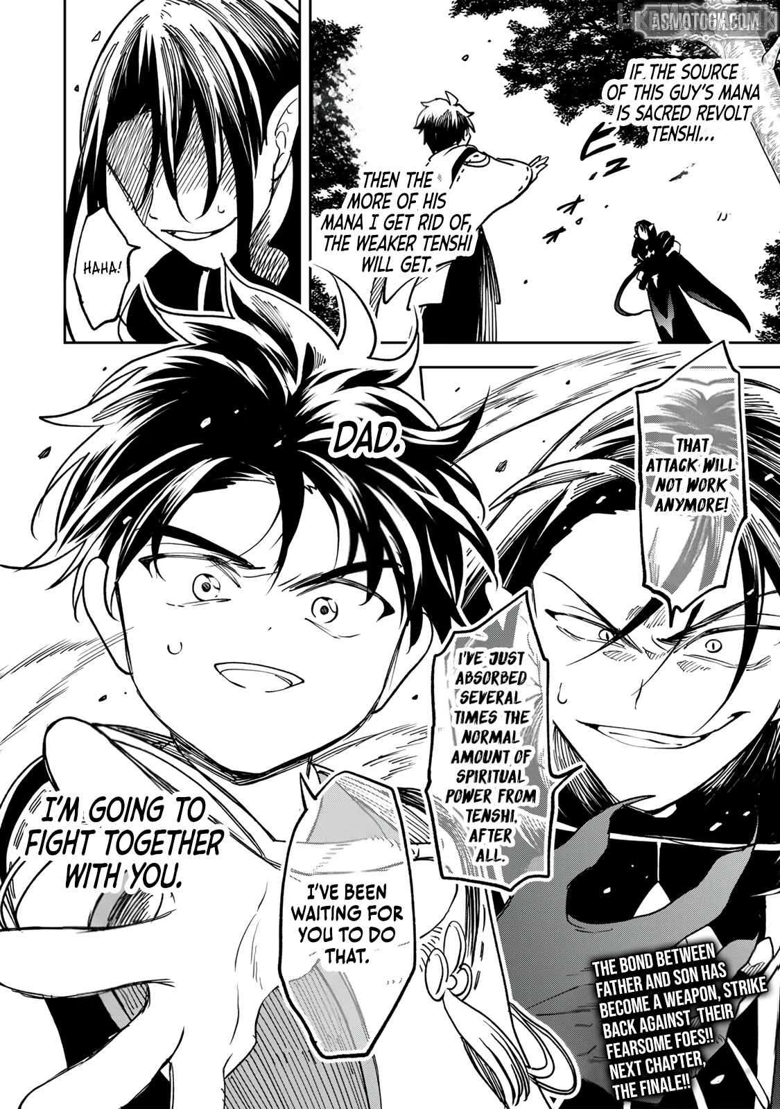 I’ve Been Mentally Fighting Against The Strongest Evil Spirit Ever Since Birth (Insane Advantage), So My Magic Power Ended Up Going Over The Measurable Limit ~The Possessed Child’s Modest Path to Supremacy~ Chapter 24 - page 19