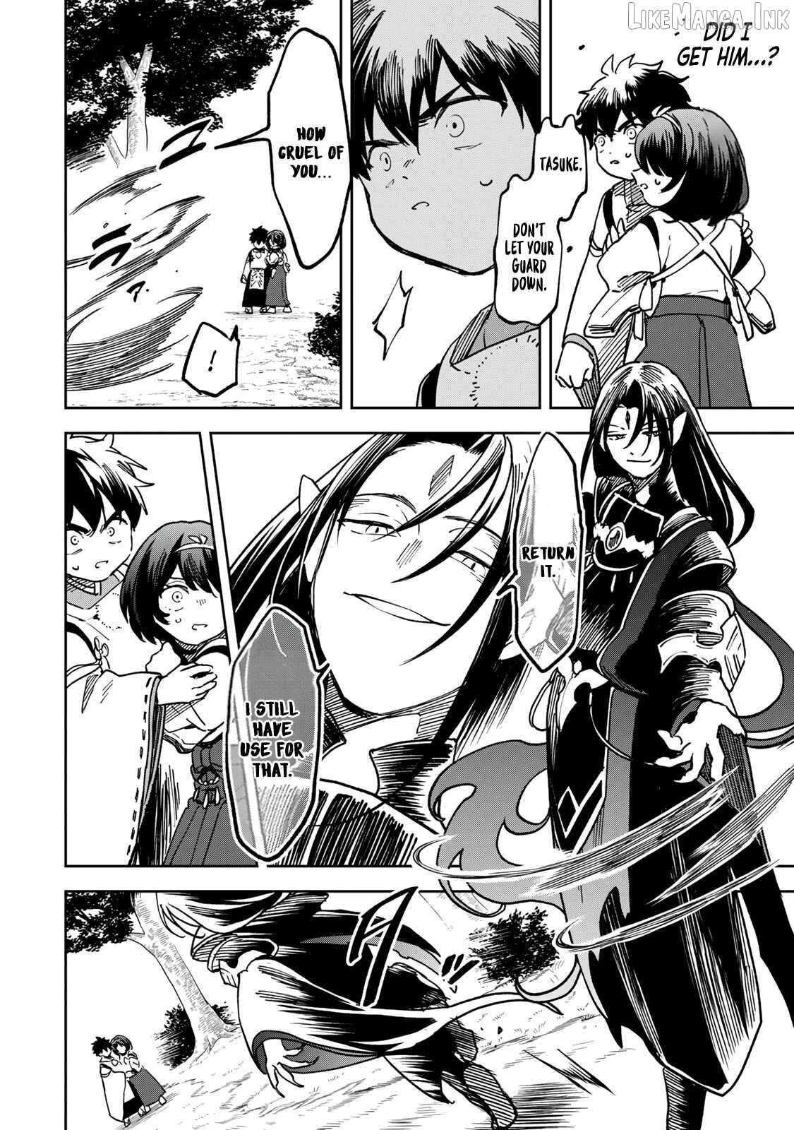 I’ve Been Mentally Fighting Against The Strongest Evil Spirit Ever Since Birth (Insane Advantage), So My Magic Power Ended Up Going Over The Measurable Limit ~The Possessed Child’s Modest Path to Supremacy~ Chapter 24 - page 5