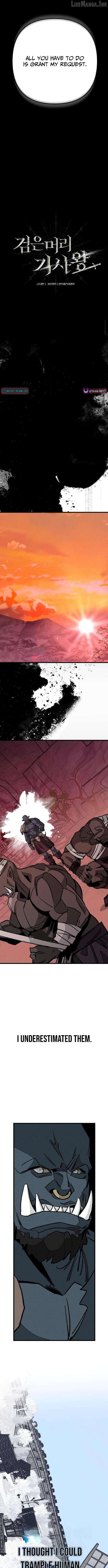 The Black-Haired Knight King Chapter 22 - page 6