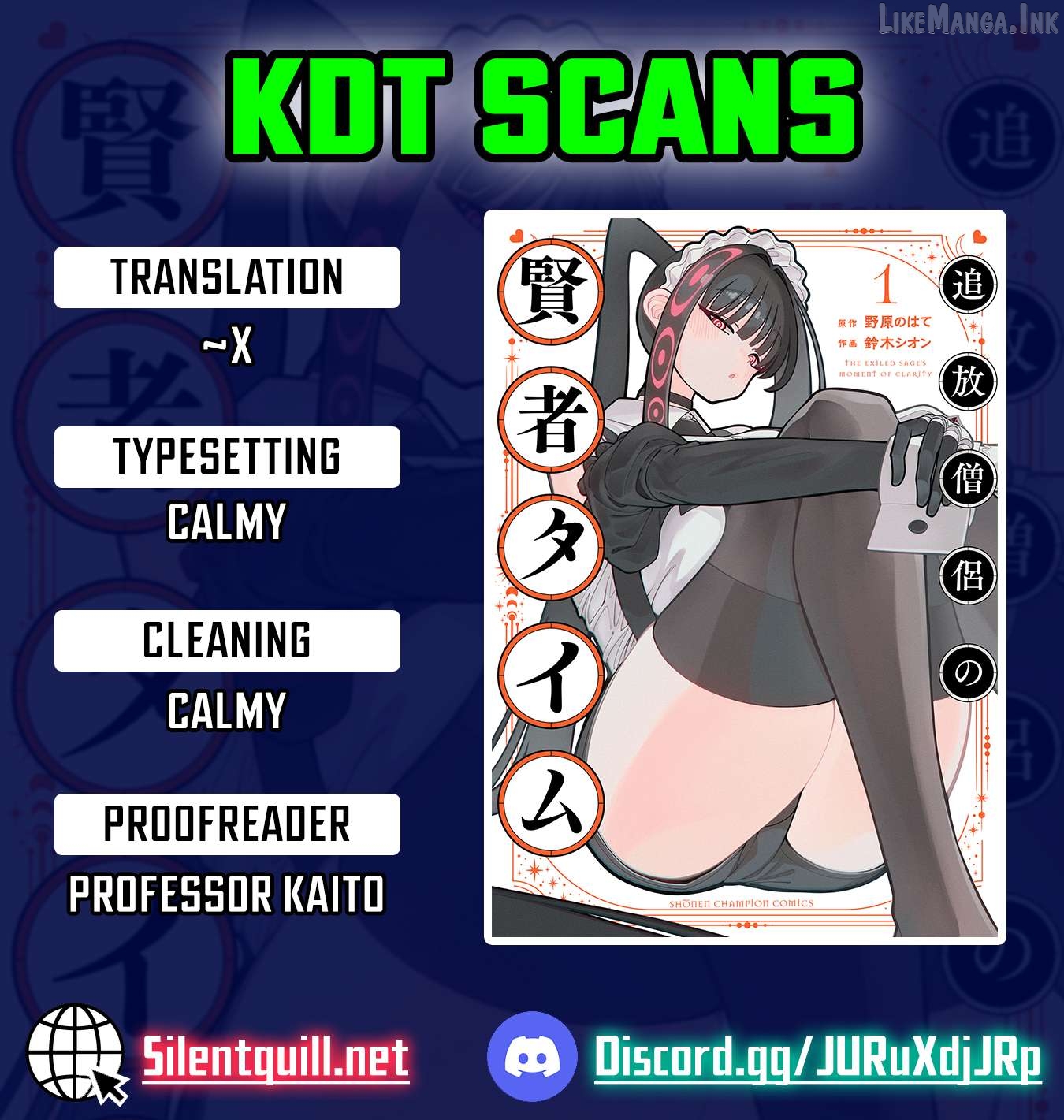 Tsuihou Souryo no Kenja Time Chapter 10 - page 1