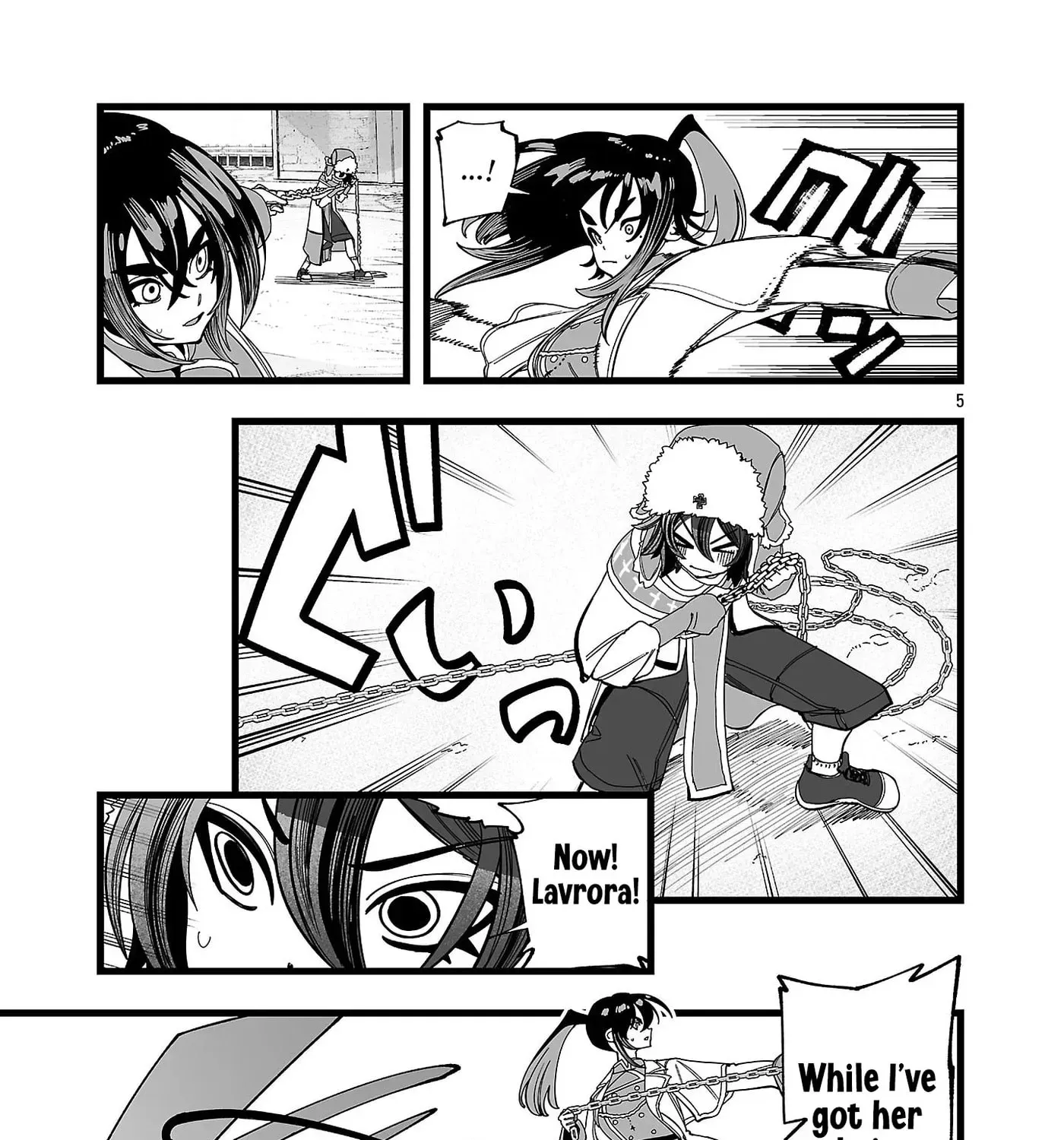 Tsuihou Souryo no Kenja Time Chapter 11 - page 10