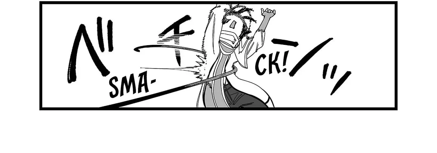 Tsuihou Souryo no Kenja Time Chapter 11 - page 13