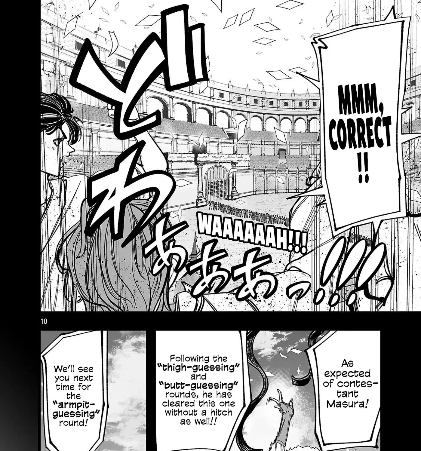 Tsuihou Souryo no Kenja Time Chapter 11 - page 20