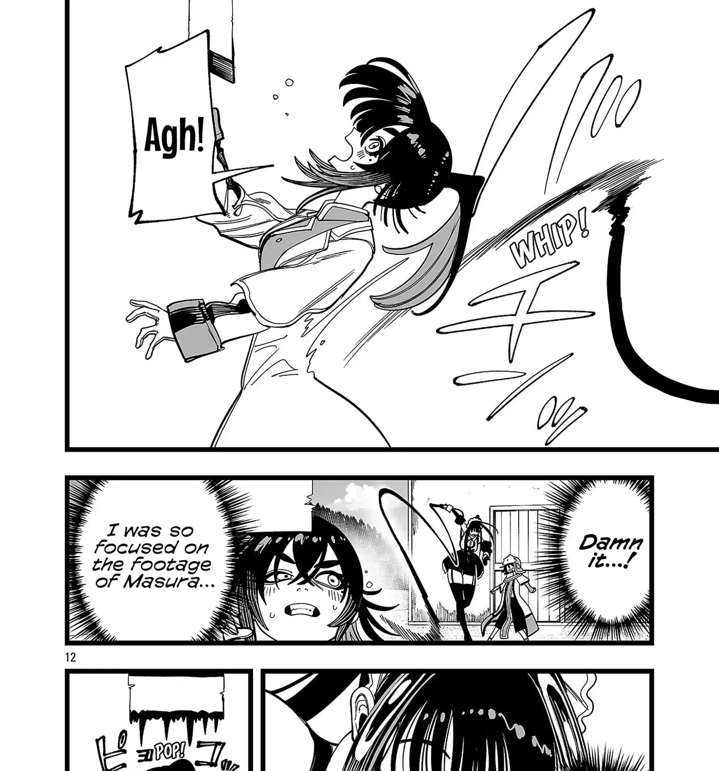 Tsuihou Souryo no Kenja Time Chapter 11 - page 24