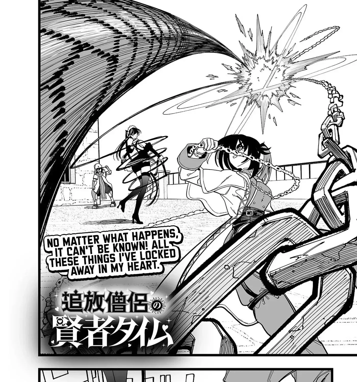 Tsuihou Souryo no Kenja Time Chapter 11 - page 4